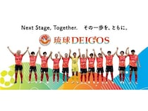 女子サッカーの琉球デイゴスとトライフォースがスポンサー契約を締結！CSR活動の一環