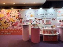 「Maltese」がロフト2026SSシーズン企画のメインビジュアルに選定＆グッズを販売中