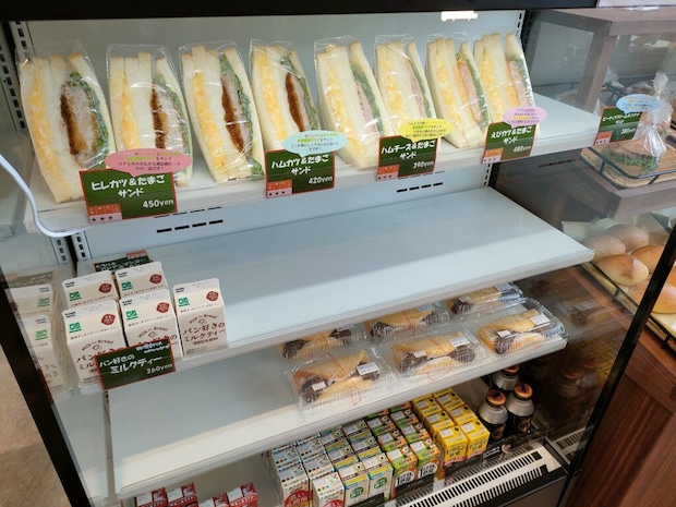 肉のドッキン市戸島店