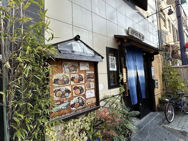外観1