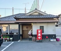 【岡山市南区】福吉のおかにわ手打うどんが復活してる