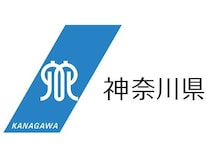 パラスポーツ普及・促進に向け、今年度も神奈川県内各地でパラスポーツイベント開催！