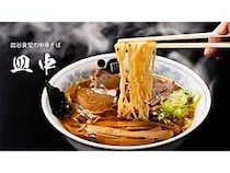 山形100年企業3社が手がけるオリジナル乾麺「皿中」がクラファンで906%を達成