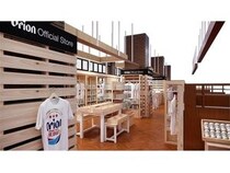 【沖縄県名護市】「オリオンオフィシャルストア 名護」OPEN！乾シンイチロウ氏が記念セレモニーに登場