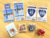 道の駅マグネットや国道ステッカーも！「みなみな屋」がリニューアル