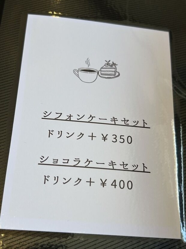 007