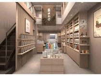【京都府京都市】気軽な和漢アイテムも揃う漢方専門店「薬日本堂 京都寺町店」OPEN！特別セットも用意