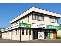 【東京都八王子市】0円から不要品を譲り合う「ジモティースポット八王子宇津木店」OPEN！
