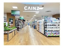 【神奈川県】カインズが湘南深沢駅から徒歩約10分の場所に新設される商業施設内にオープン！今年秋