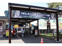 【北海道帯広市】「ばんえい十勝オッズパーク杯」で、カイジとのコラボイベントなど実施。終日大盛況！