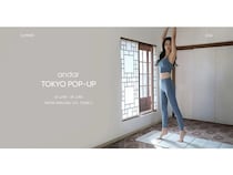 【東京都新宿区】伊勢丹新宿店で、韓国発アスレジャーブランド「andar」の夏シーズンPOPUP開催！
