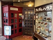 【兵庫県神戸市】誰でも無料で利用できる電話ボックス図書館「みなとがわアップルライブラリー」OPEN！