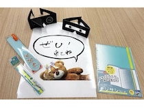 【愛知県名古屋市】同朋大学がオープンキャンパスで、障がい者支援の体験企画を開催。クイズを用意