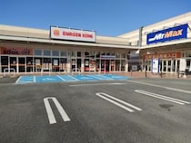 大きなハンバーガーが人気！【バーガーキング 熊本インター店】