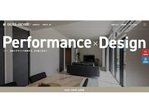 DUAL HOMEが公式サイト内の「店舗ページ」をリニューアル！地域密着型のデザインに