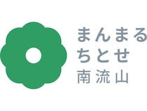 【千葉県流山市】ちとせ交友会、保育園内に発達支援施設を併設へ。専門職常駐の新モデルを始動