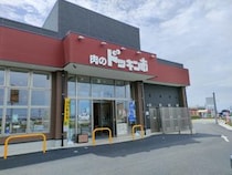 お肉屋さんのお弁当をテイクアウト【肉のドッキン市 戸島店】