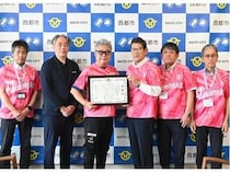 いちご社が、宮崎県西都市に企業版ふるさと納税による寄付を実施！2,000万円を寄付