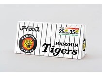 発売50周年「アイラップ」が、「阪神タイガース」とのコラボパッケージを発売！