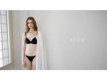 【東京都渋谷区】アトレ恵比寿でランジェリーブランド「SCUU」がPOPUP開催！SSの新作アイテムを販売