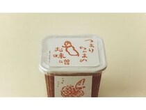 新潟県の枝豆「つまりちゃまめ」を使用！天然醸造・無添加の味噌が新発売