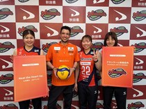 【秋田県秋田市・潟上市】Aranmare女子バレーボールチームが秋田で本格始動！新チーム名＆新ヘッドコーチを発表