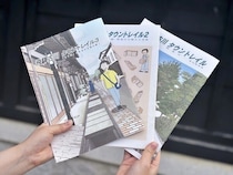【岐阜県飛騨市】美しい町並みを支える住民精神をテーマにした『飛騨古川タウントレイル』最新作発売中