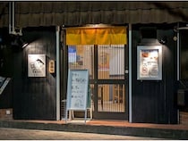 【埼玉県川口市】関東のホークスファンが集う「餃子居酒屋 モモタロ」オープン1周年記念ウィーク開催