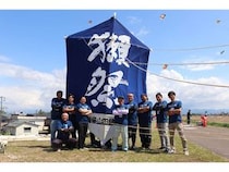 【新潟県見附市】月面での酒造りを目指す「Dassai Moon Project」を応援する大凧が「大凧合戦」に登場