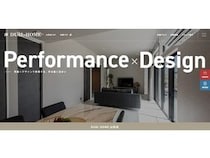 DUAL HOMEが公式サイト内の「店舗ページ」をリニューアル！地域密着型のデザインに