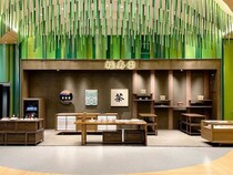 【大阪府泉佐野市】寛政2年創業の福寿園が関西国際空港に新店オープン！上質な日本茶体験を提供