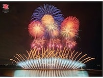 【大阪府貝塚市】荒天中止の大阪・二色の浜花火イベント「JAPAN FIREWORKS EXPO 2026 in Osaka – Nishikinohama」、6/7に改めて開催