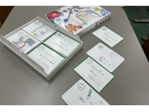 福岡大学薬学部の学生が「在宅ホスピスかるた」を作成！制作全工程を学生主体で進める