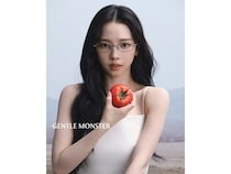 【東京都渋谷区】アイウェアブランドGENTLE MONSTERから「2026 Veggie コレクション」登場！POPUP開催