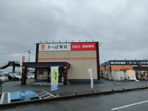 サイドメニューやキッズメニュー良い【かっぱ寿司 クロス21宇土店】