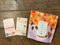 【東京都品川区】包装資材メーカー・吉村が、お茶のパッケージをもう一度使う「おかわり」サービス開始