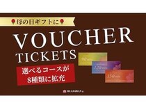 【東京都中央区・港区】タイ古式マッサージ「BUASAWAN」がバウチャーチケットを8種類のコースへと拡充