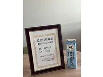日本記念日協会が6月2日を「A2牛乳の日」に認定。A2牛乳を牛乳選びの選択肢の1つに