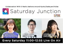 【滋賀県大津市】京阪神FM3局が共同制作する『Saturday Junction』が、龍谷大学で公開生放送を実施