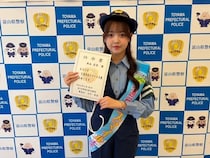 モデル・インフルエンサーの岡本莉來さんが交通安全スマイル大使に！富山県警から委嘱