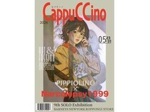 【東京都港区】バーニーズ　ニューヨーク六本木店でNarcolepsy1999個展「CappuCCino」開催中！
