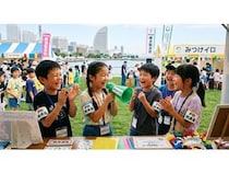 【神奈川県横浜市】「第45回横浜開港祭」に、社会の仕事の繋がりを丸ごと体感できるブースが登場！