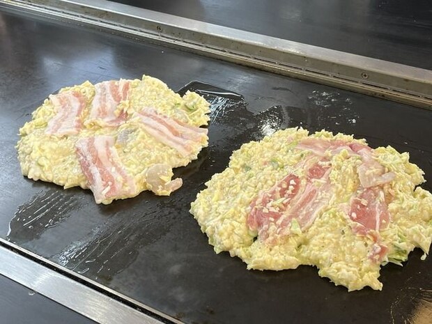 458