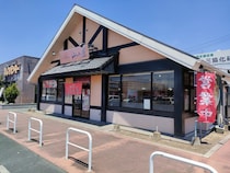 懐かしい味【筑豊ラーメン 山小屋 熊本インター店】