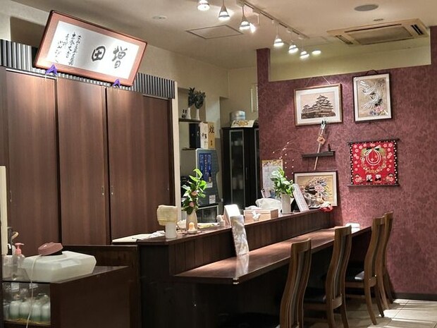 店内1-1