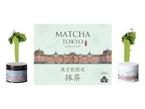 【東京都千代田区】抹茶専門店きみくら、東京駅赤レンガをモチーフにした限定パッケージの抹茶缶を発売！