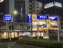 【千葉県千葉市】「カラオケBanBan蘇我駅前店」がリニューアル！部屋増設＆プロジェクタールーム新設
