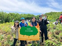 【神奈川県横須賀市】宅配水のクリクラが「湘南国際村めぐりの森」で365本の植樹を実施。森の再生を願う
