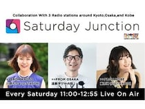 【滋賀県大津市】京阪神FM3局が共同制作する『Saturday Junction』が、龍谷大学で公開生放送を実施