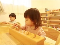 【徳島県徳島市】元特別支援学校教員による、障害の有無を問わないモンテッソーリ親子教室がオープン